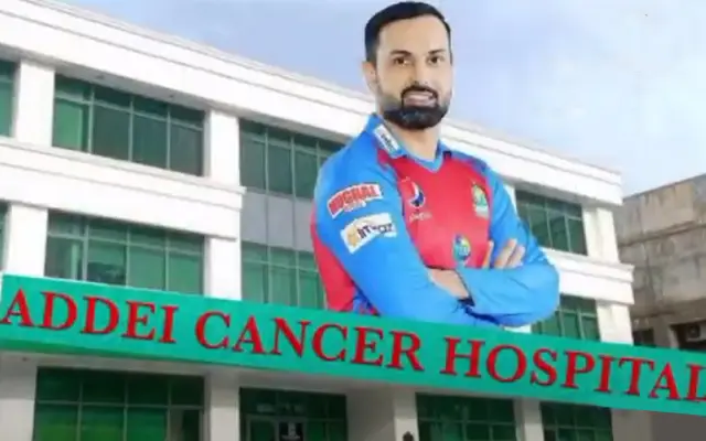 Mohammad Nabi, a former captain of Afghanistan, intends to construct a cancer hospital in collaboration with the Ministry of Public Health.