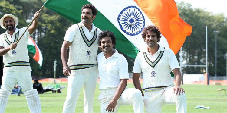 Reliving unforgettable memories from the 1983 World Cup