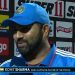 During the unveiling of India's World Cup roster, Rohit Sharma tells a reporter, "Don't ask such questions because I won't answer."