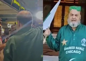 At Rajiv Gandhi International Airport, Basheer 'Chacha' was apprehended for raising the Pakistani flag.