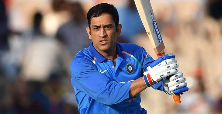 "It was my last day as an international cricket player," says MS Dhoni, reflecting on his final days as a player for India.