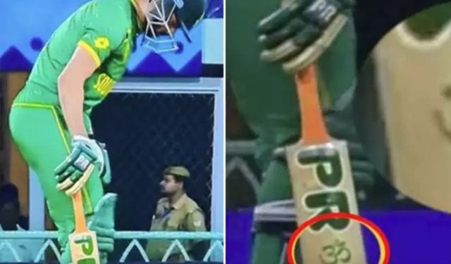 Keshav Maharaj was observed using a "Om" gesture on his bat against the Netherlands during an ODI World Cup match in 2023.
