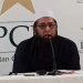 Chief Selector of Pakistan Inzamam-ul-Haq resigns