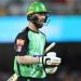 BBL 2023–24: Glenn Maxwell will miss the next game against the Perth Scorchers due to an injury