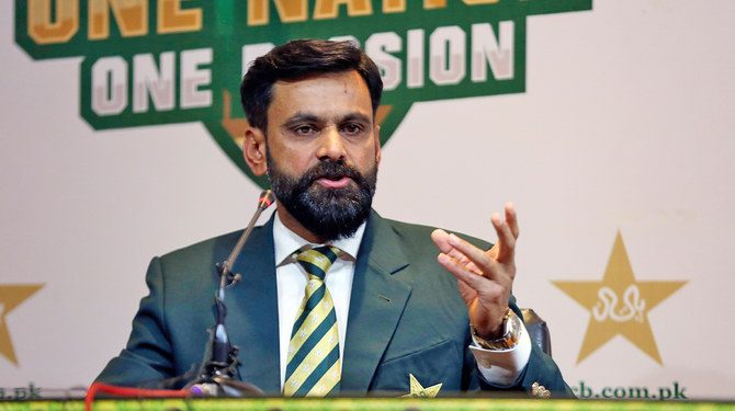 According to Mohammad Hafeez, Pakistan lost the Boxing Day Test because to "inconsistent umpiring" and the "technology curse."