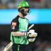BBL 2023–2024: Glenn Maxwell steps down as captain of the Melbourne Stars