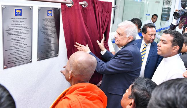 The Dambulla Center of Excellence is opened by President Ranil Wickremesinghe.