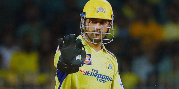 "It's hard to gain that loyalty unless players or support staff respect you," MS Dhoni clarifies a leadership axiom.