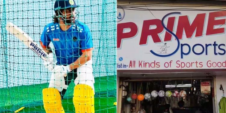 Here's why MS Dhoni's new bat sticker is going viral.