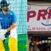 Here's why MS Dhoni's new bat sticker is going viral.