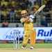 Experts discuss CSK's decision to bat MS Dhoni for just three balls against SRH in the 2024 IPl