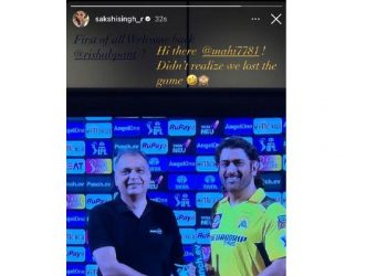 "I didn't realise we lost the game," Sakshi Dhoni jokes in a post that she uploaded after MS Dhoni's knock stole the show during DC vs. CSK