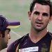 Bowlers receive a message from Ryan ten Doeschate that says, "You have to find creative and new ways for the next four weeks at least."