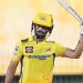 'I would say 50-60 runs short," Ruturaj Gaikwad says of the Chennai Super Kings' defeat over the Punjab Kings