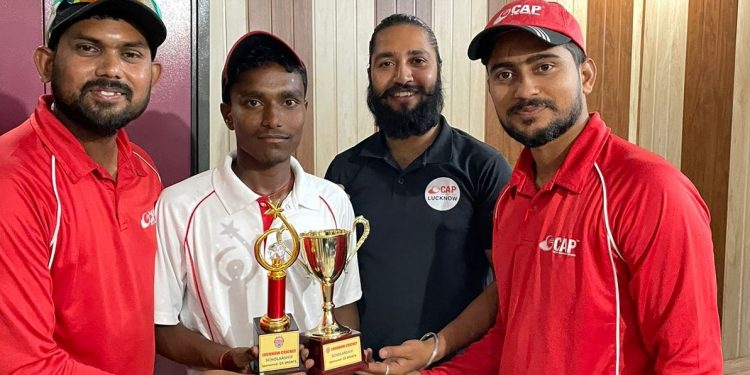 Lucknow Cricket Scholarship Providing one Year Scholarship