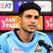 Anil Kumble Praises Shubman Gill's Aggressive Leadership in IPL Debut as GT Captain