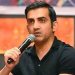 Gautam Gambhir: 'There is no better honour than coaching your national team'