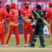 T20 World Cup 2024: PAK vs CAN, Match 22 Highlights