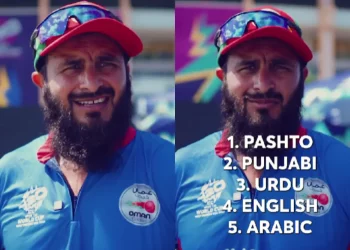 T20 World Cup 2024: Zeeshan Maqsood unveils the culturally diverse Oman squad