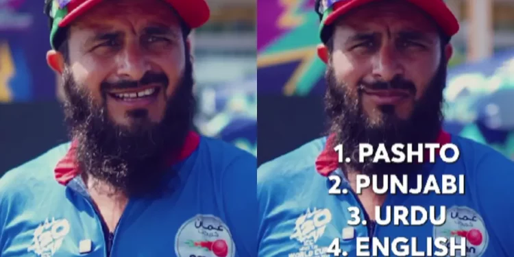 T20 World Cup 2024: Zeeshan Maqsood unveils the culturally diverse Oman squad