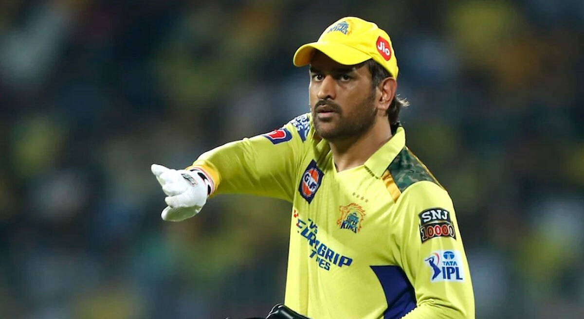 'We have to see what decision they take on player retention.' MS Dhoni maintains an ear to the ground before playing in IPL 2025