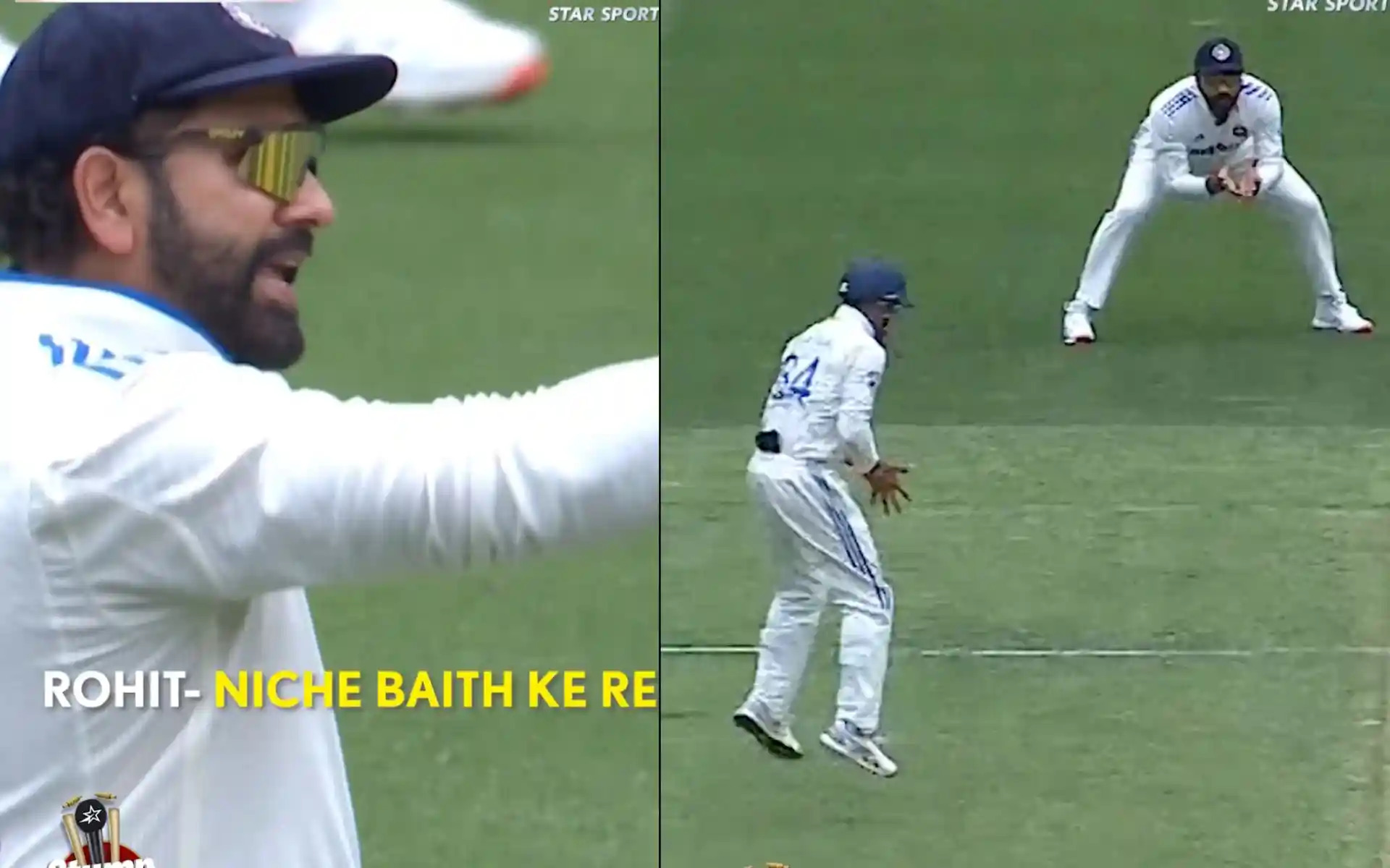 'Gully cricket khel raha hai kya'- Rohit Sharma scolds Yashasvi Jaiswal on day 1 of 4th BGT