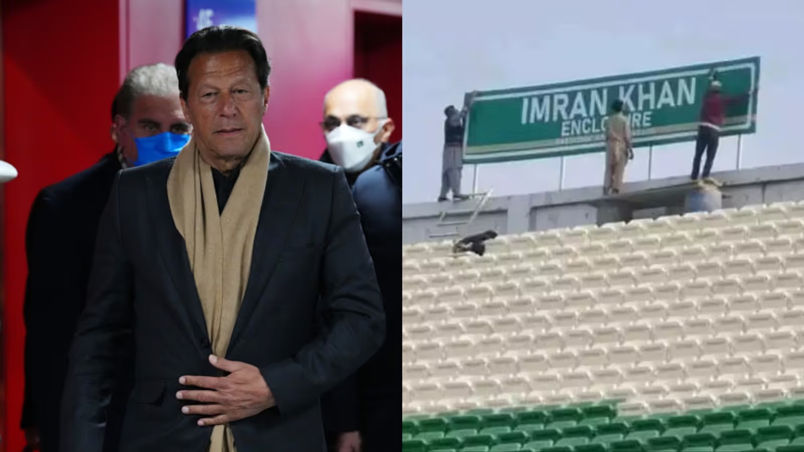 Champions Trophy 2025: Imran Khan's stand to stay at Gaddafi Stadium
