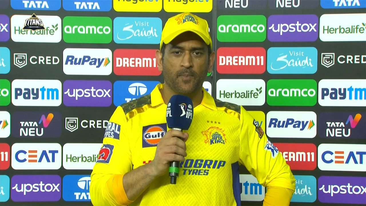 Captain's individual performance as a player comes above captaincy: MS Dhoni