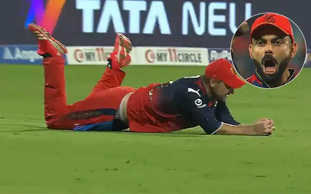 IPL 2025: Best Catch of the Match - RCB vs GT, Match 14