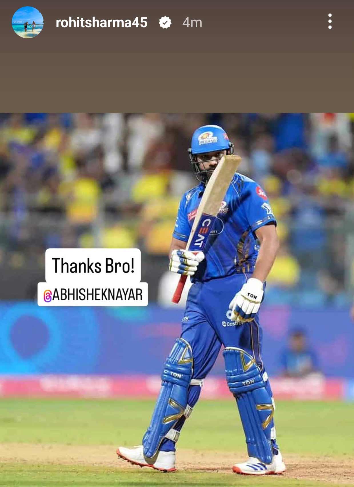 1745238949898 Rohit Sharma