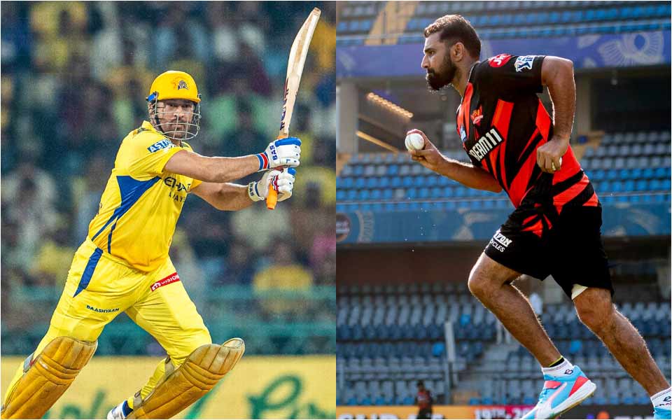 1745487918764 MSD MS