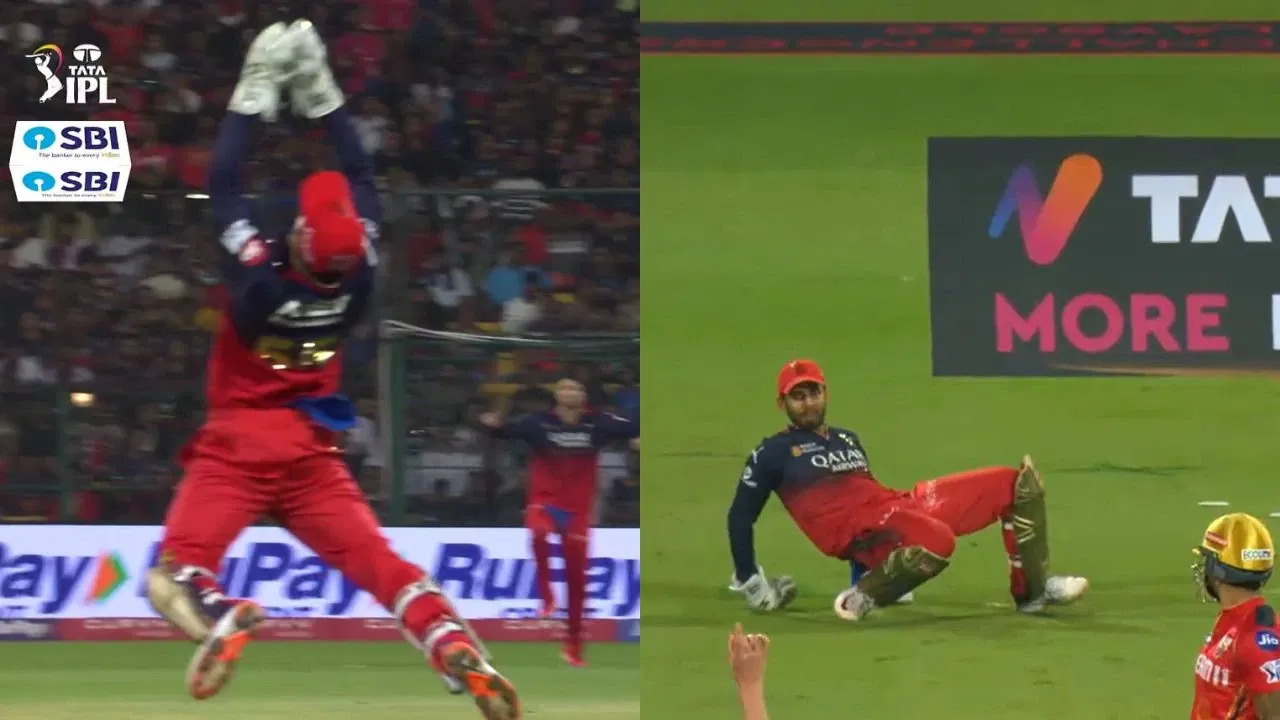 IPL 2025: Best Catch of the Match - RCB vs PBKS, Match 34