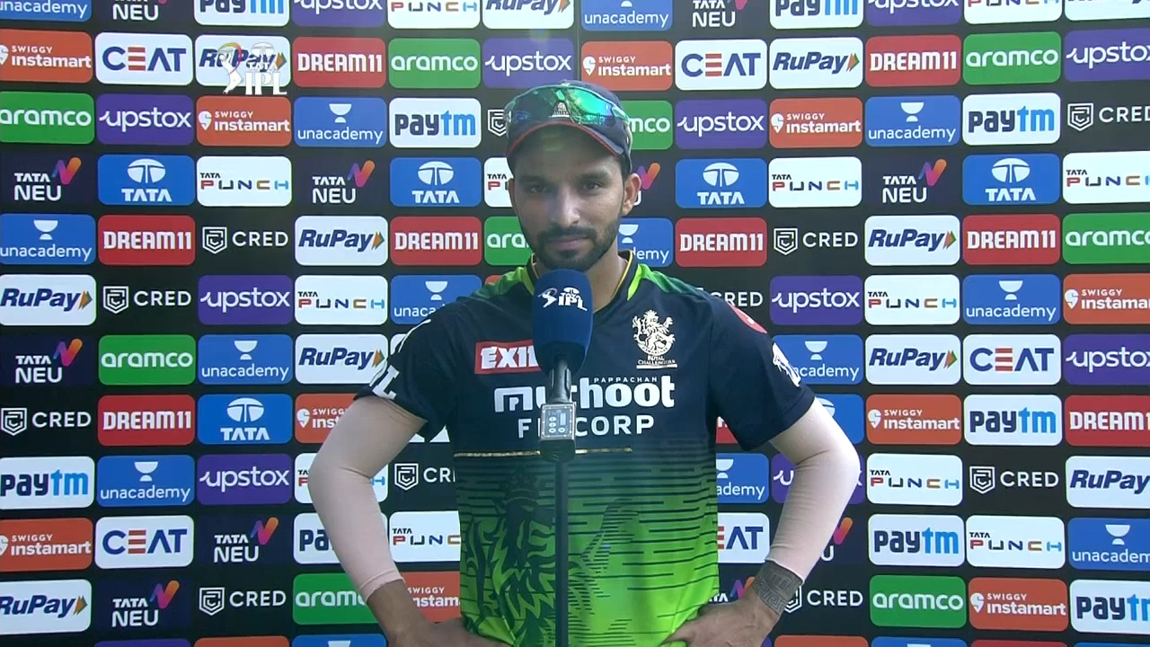 I don't feel the pressure of being a captain, I take each game as it comes: Rajat Patidar