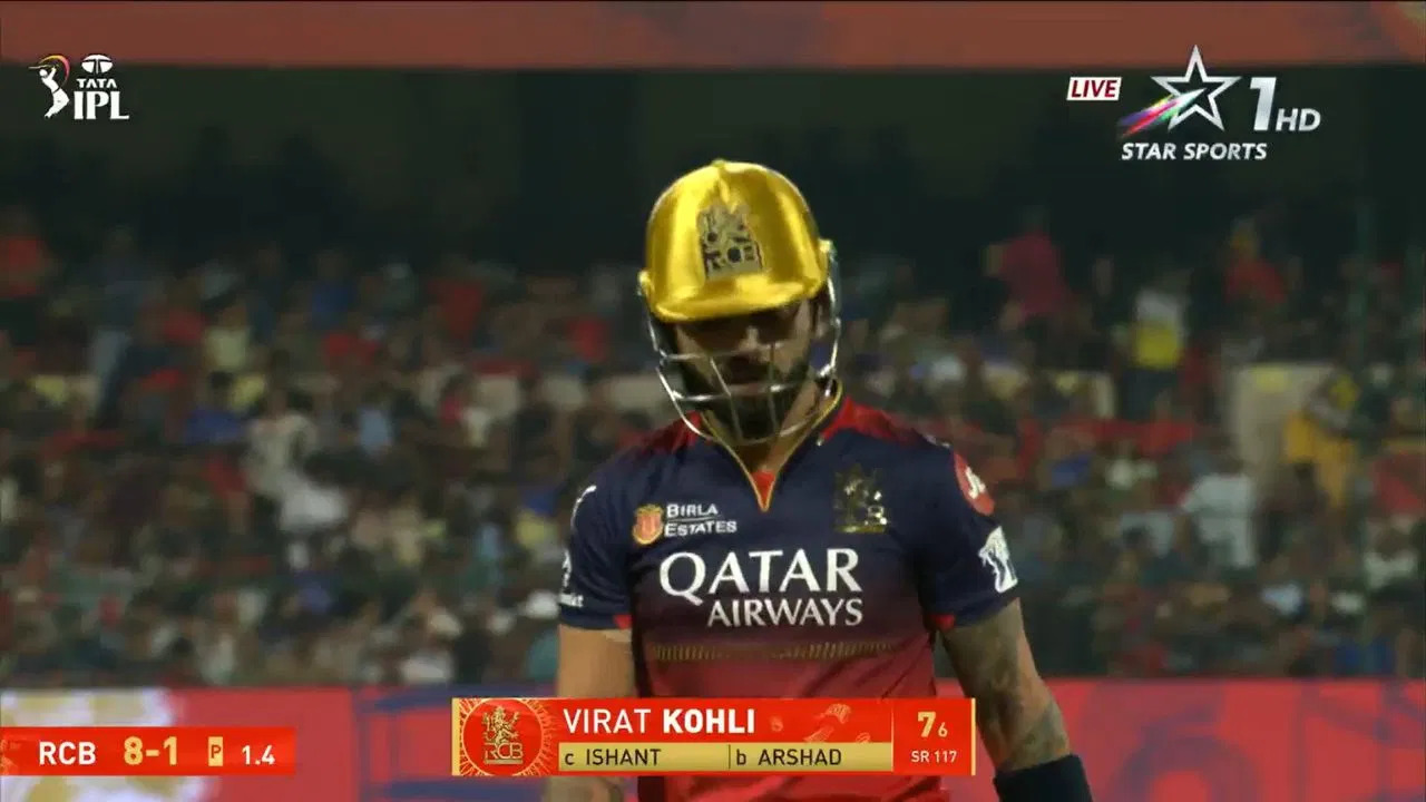 'Getting him out early was crucial'- Kane Williamson calls Virat Kohli's dismissal key for GT vs RCB