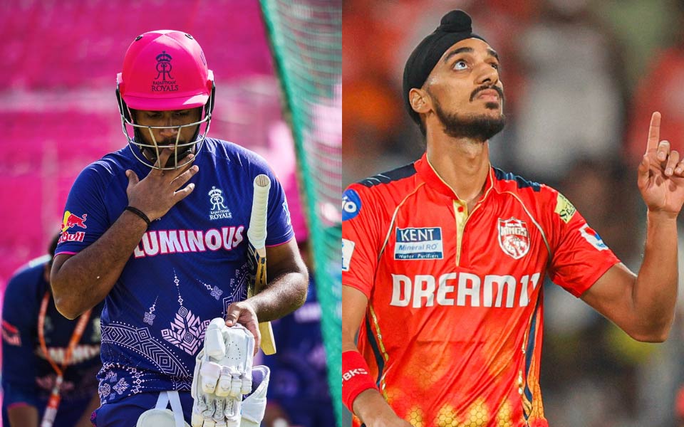 1747464166962 sanju arshdeep