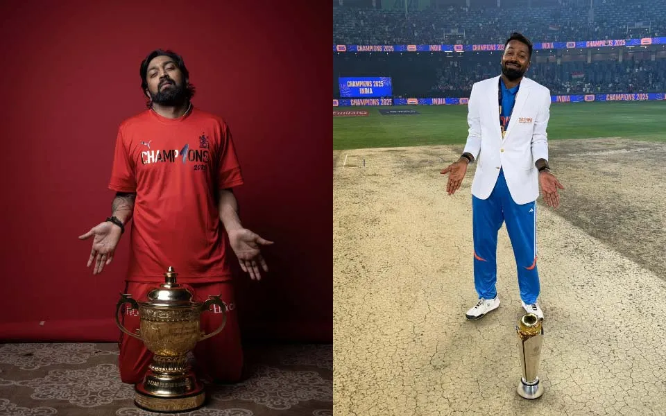 IPL 2025: Krunal Pandya recreates his brother Hardik's iconic celebration pose after title win