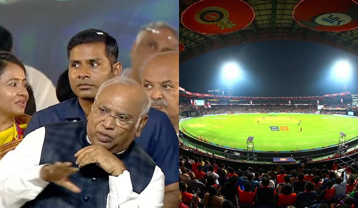 Government will look shifting the Bengaluru stadium to another location: Siddaramaiah, Karnataka's CM