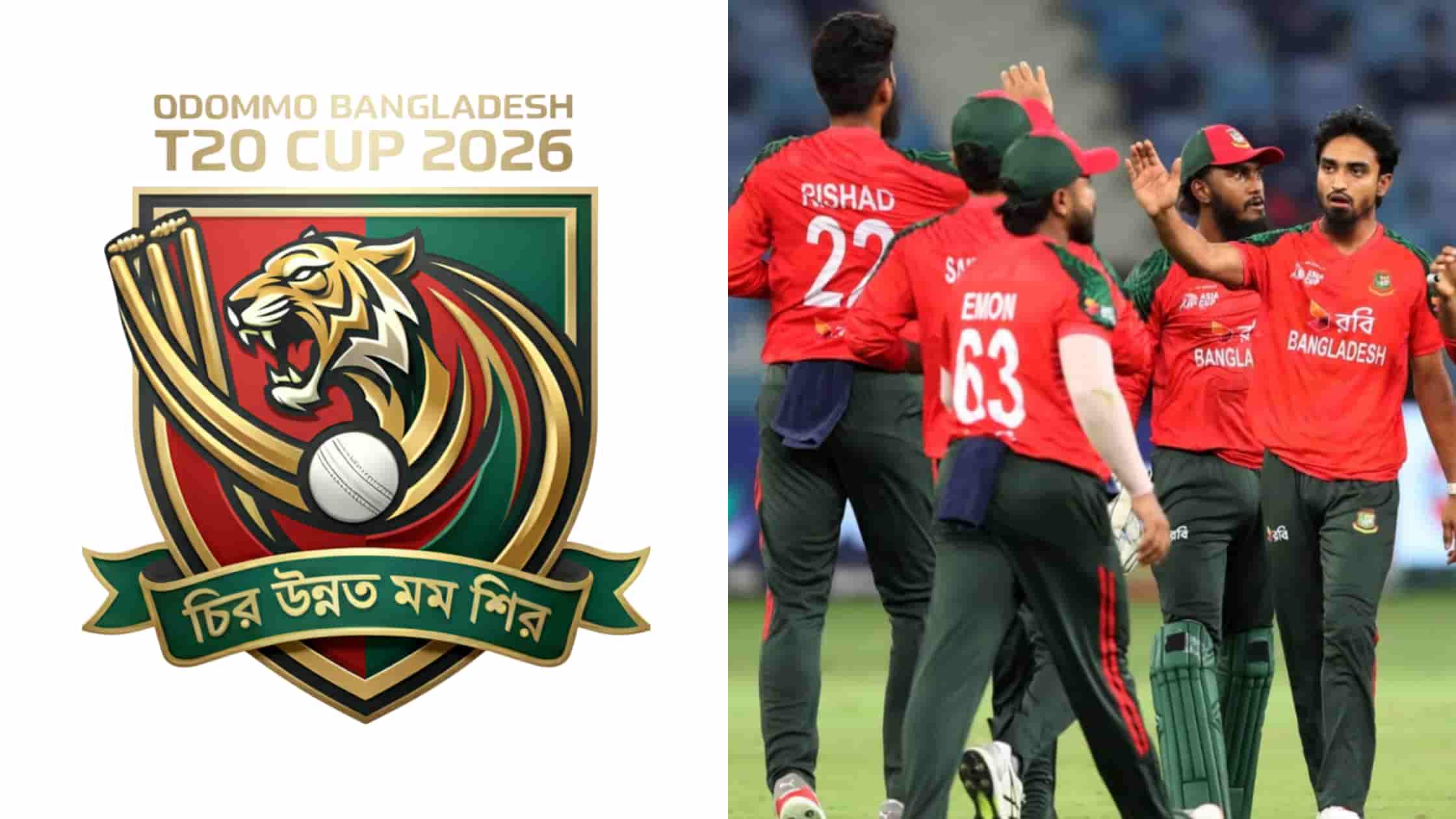 Bangladesh T20 Cup 2026 : Schedule, Squads, Live Streaming, Broadcasters & All you need to know